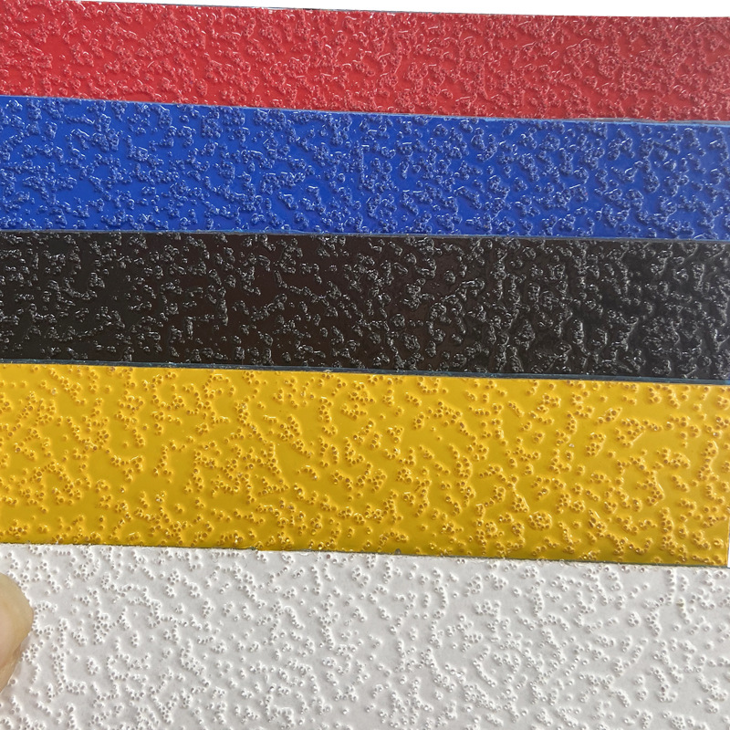 預成型防滑膠帶